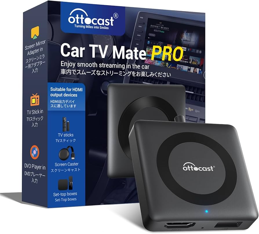 Amazon.co.jp: 【公式】OTTOCAST オットキャスト 2024 新型 Car TV