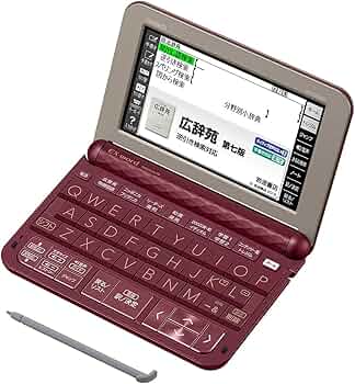 ビジネス英語マスター教材セット テープ 20巻 ビジネス英語を磨く 英文