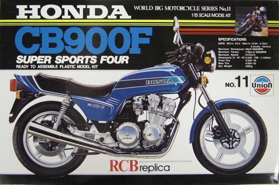 Amazon | ユニオンモデル 1/15 No.11 ホンダCB-900F | ミニカー・ダイ