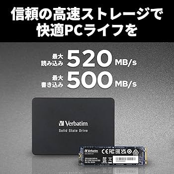 Amazon | Verbatim バーベイタム 内蔵SSD 2.5 インチ SATA III 7mm