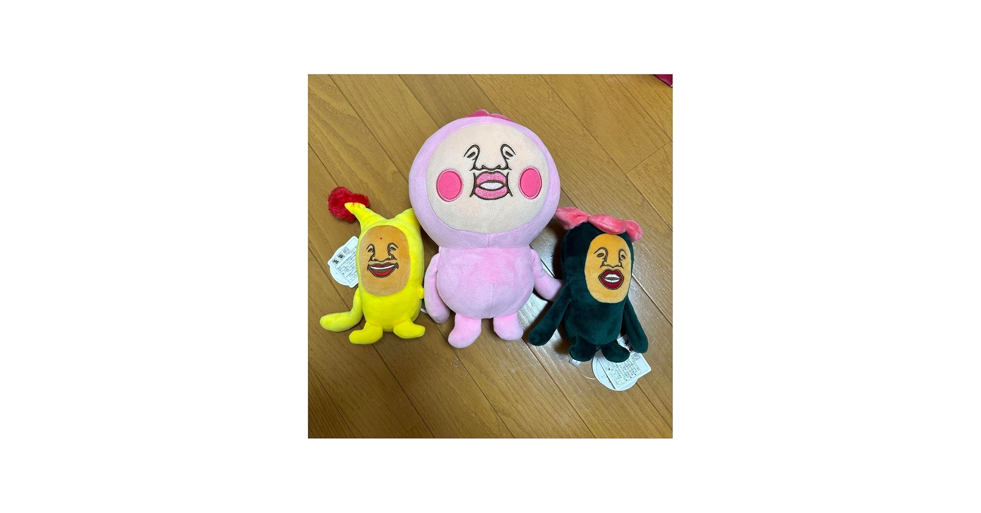 Amazon | こびとづかん セット カクレモモジリ リトルハナガシラ