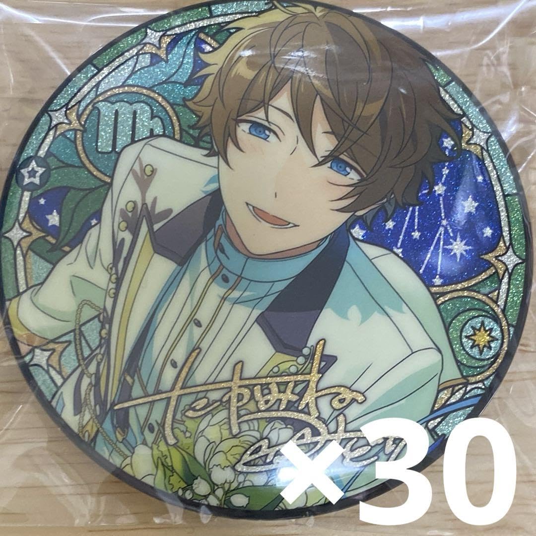 高峯翠 ハート缶 高峯翠 ハート缶 あんスタ ホワイトデー ハート缶