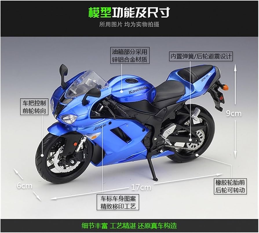 1:12 Alloy Motorcycle Model for:Kawasaki Ninja ZX-6R Die Casting(B