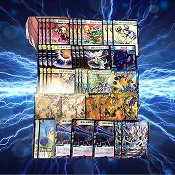 Amazon.co.jp: ドロマーロージア ロージアダンテ デュエマデッキ 引退