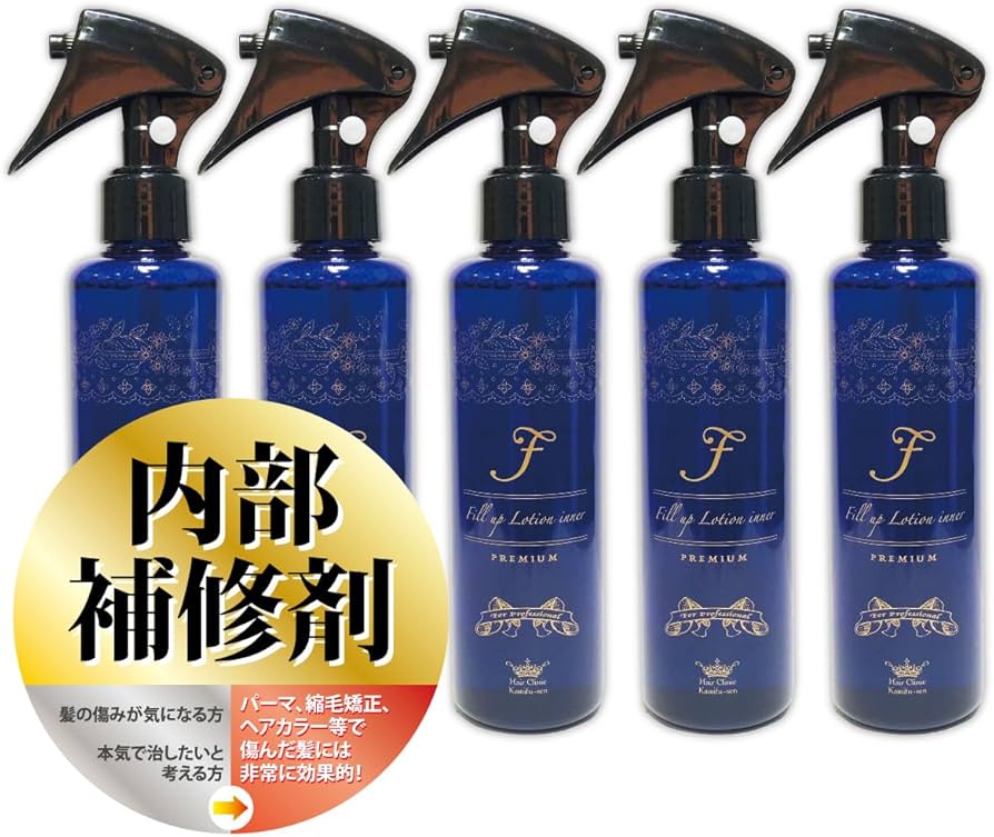 Amazon.co.jp: ケラチン 原液 トリートメント ケラチントリートメント