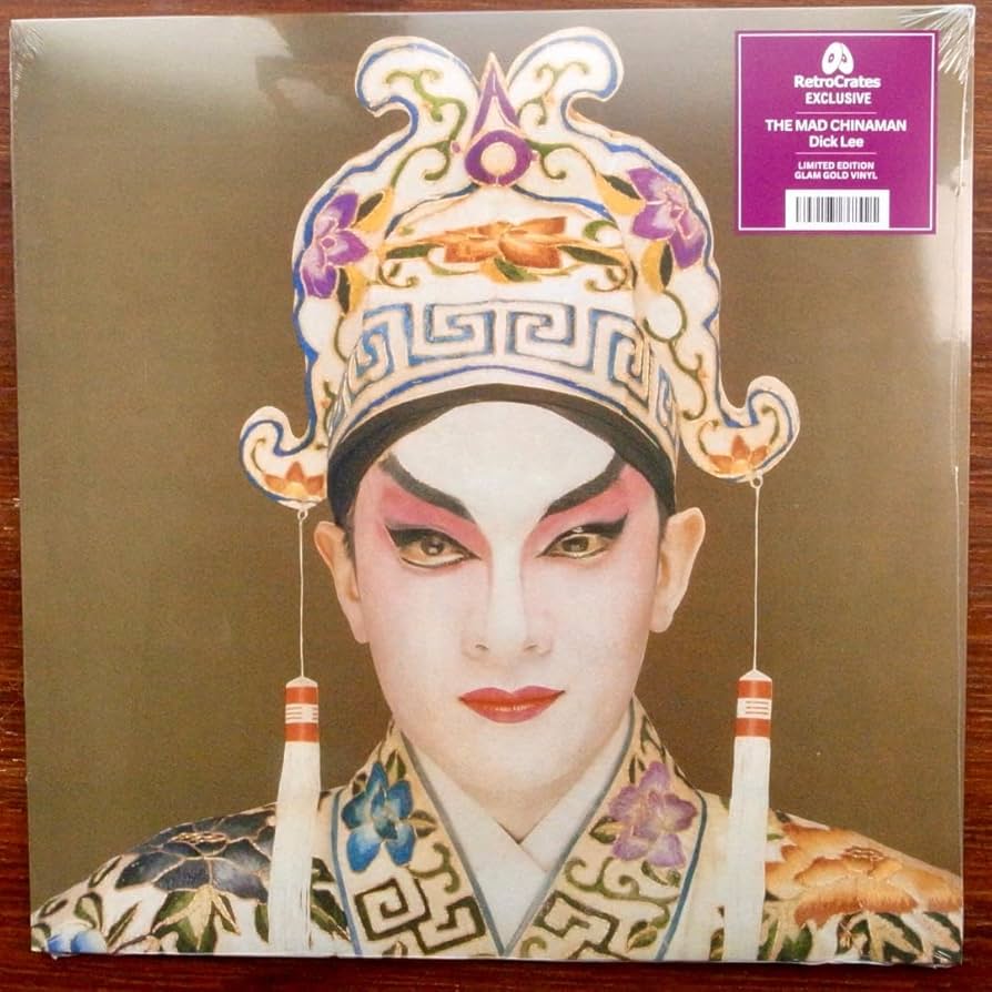 名盤！Dick Lee / THE MAD CHINAMANLPレコード