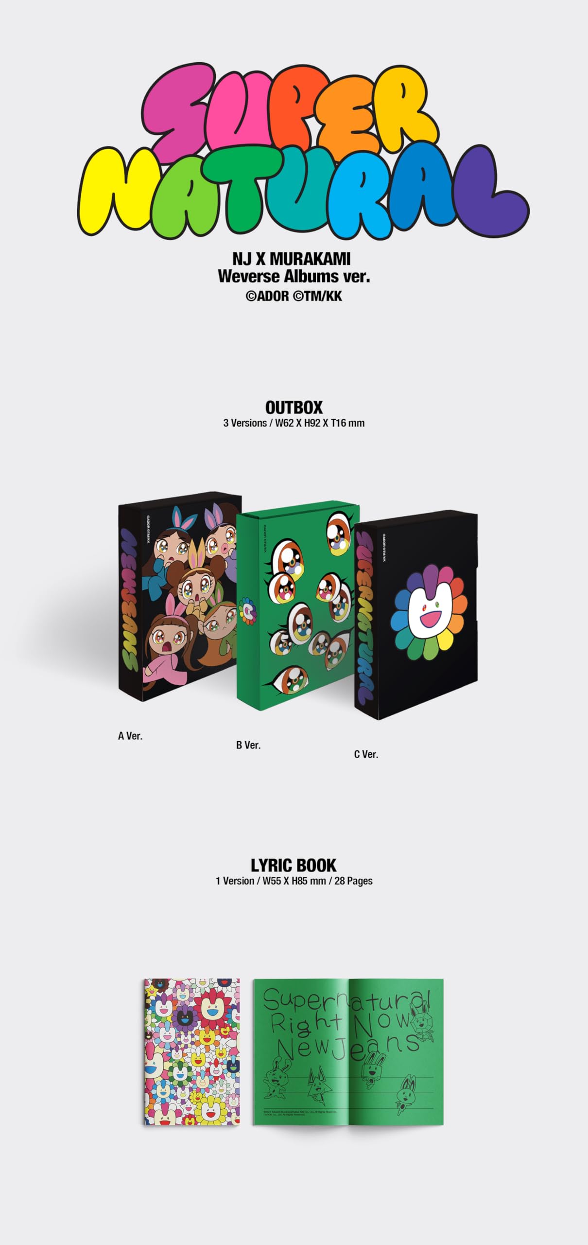 Amazon.co.jp: NewJeans Supernatural NJ X MURAKAMI Japan Double