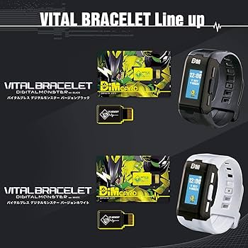 Amazon | バイタルブレス デジタルモンスター ver.BLACK【日本おもちゃ