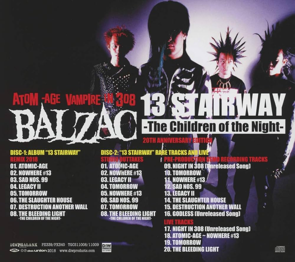 BALZAC バルザック レア 輸入盤限定 3/19発売 BALZAC 6年ぶりとなる