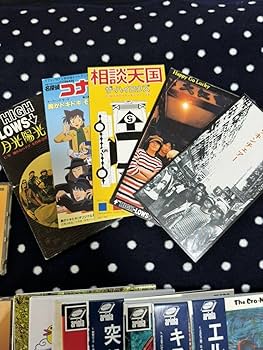 Amazon.co.jp: ザ ブルーハーツ ハイロウズ クロマニヨンズ 21点 初回