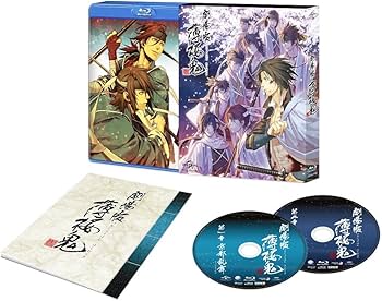 Amazon.co.jp: 劇場版 薄桜鬼 Blu-ray BOX : 桑島法子, 三木眞一郎