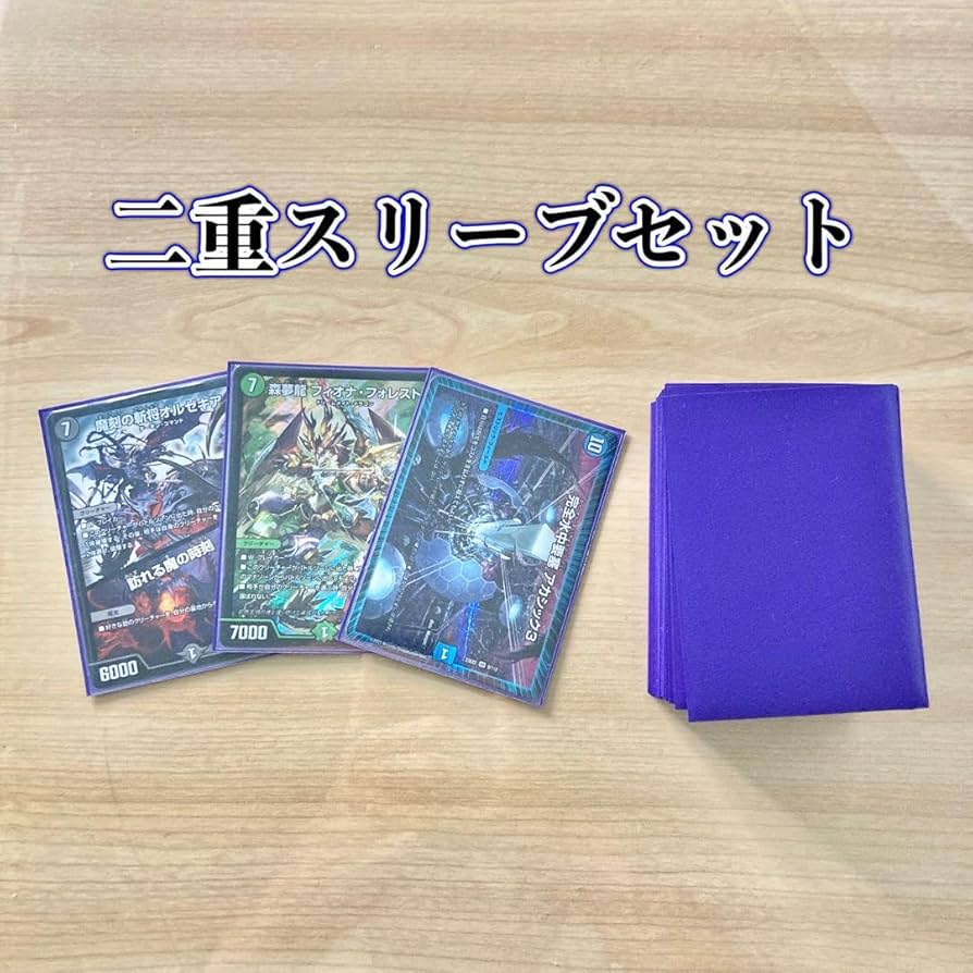 Amazon.co.jp: フィオナアカシック 構築済み デッキ メイン40 二重