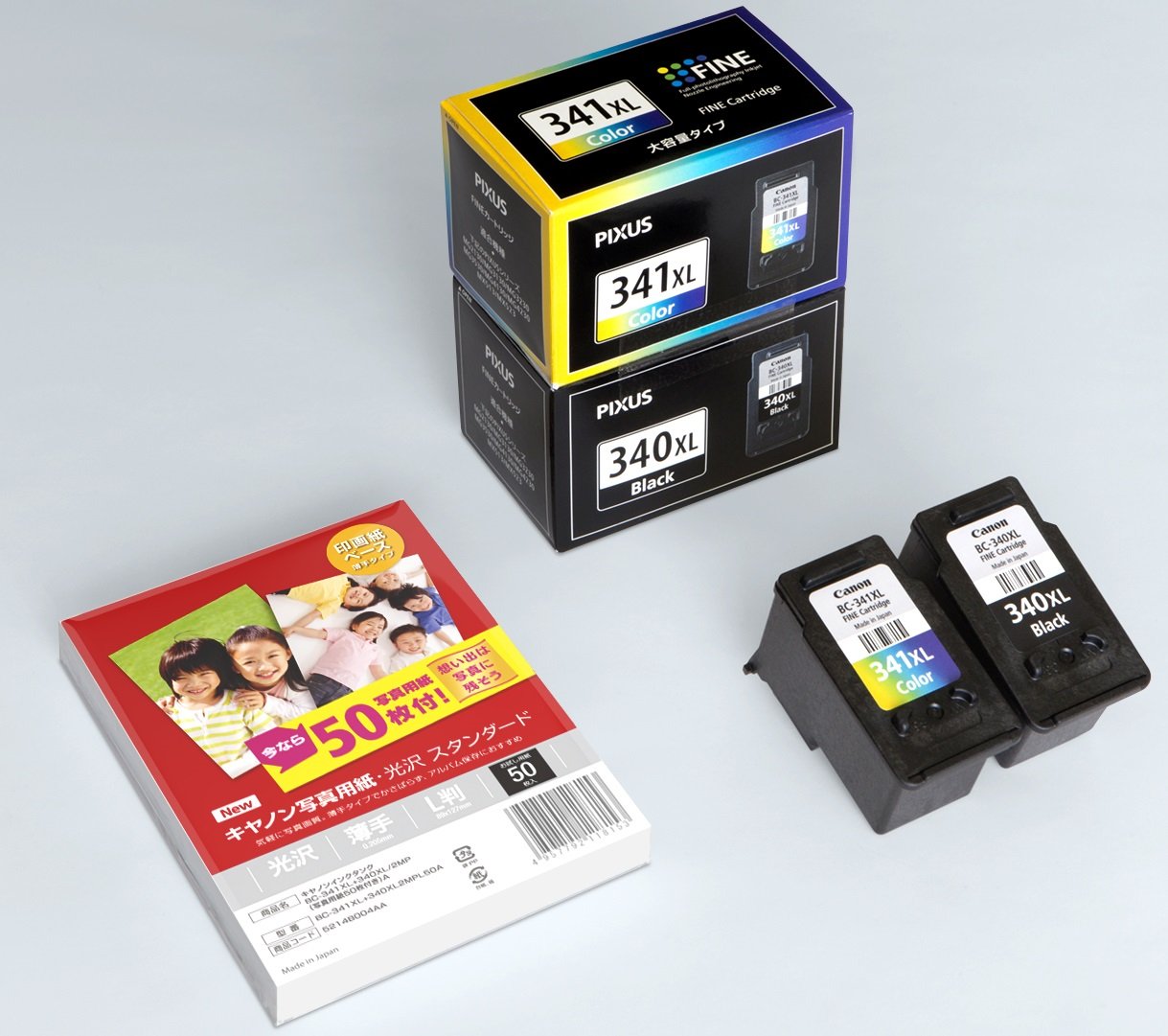 Amazon.co.jp: Canon キヤノン 純正 インクカートリッジ BC-341XL 3色