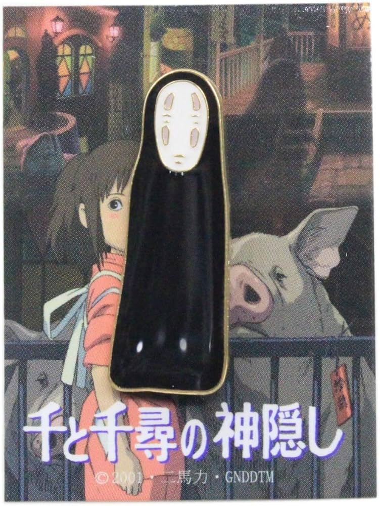 Amazon.co.jp: 千と千尋の神隠し ピンバッチ カオナシ S-07 : おもちゃ