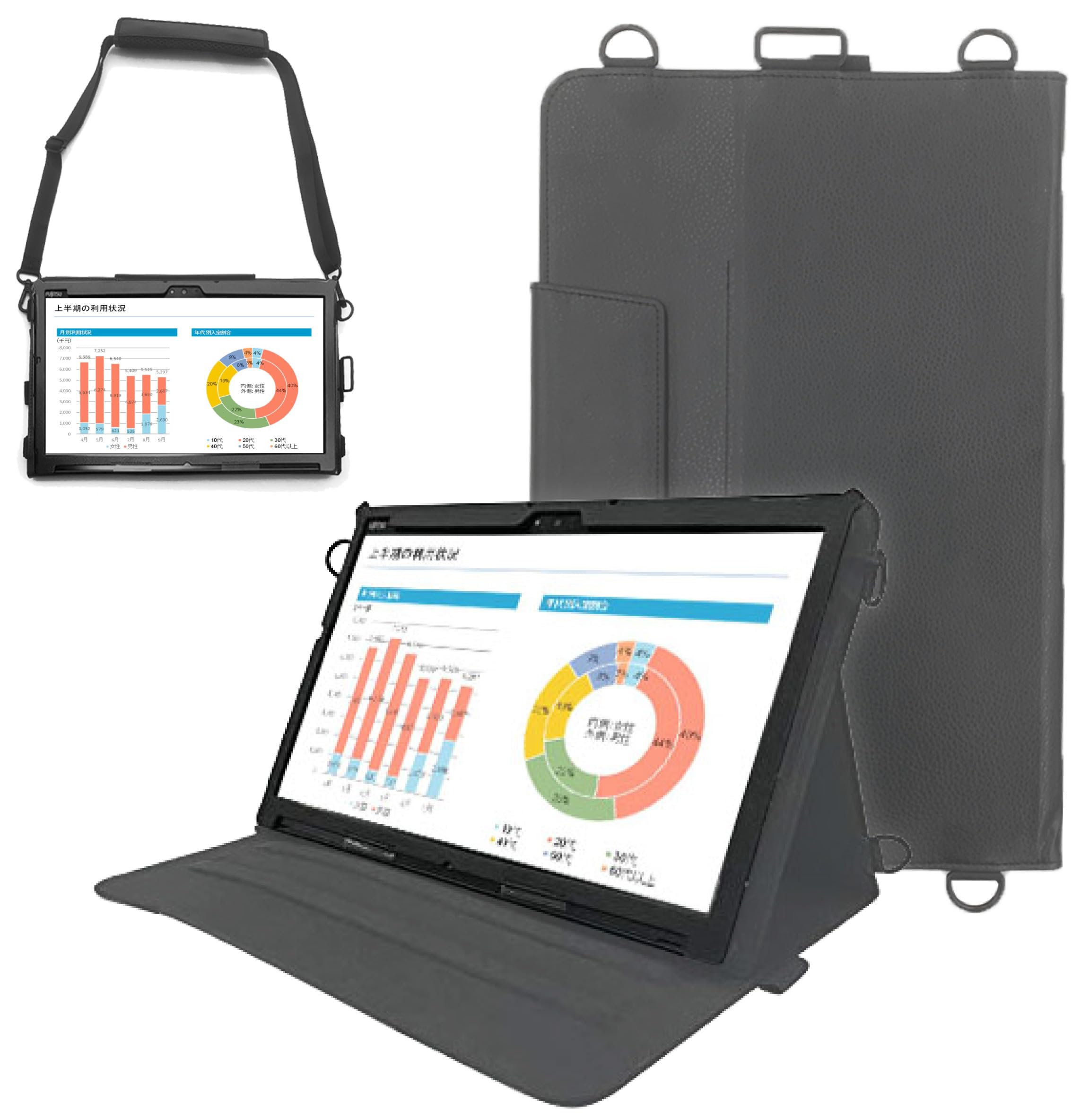 Amazon.co.jp: 【整備済み品】富士通 ARROWS Tab Q739 タブレット