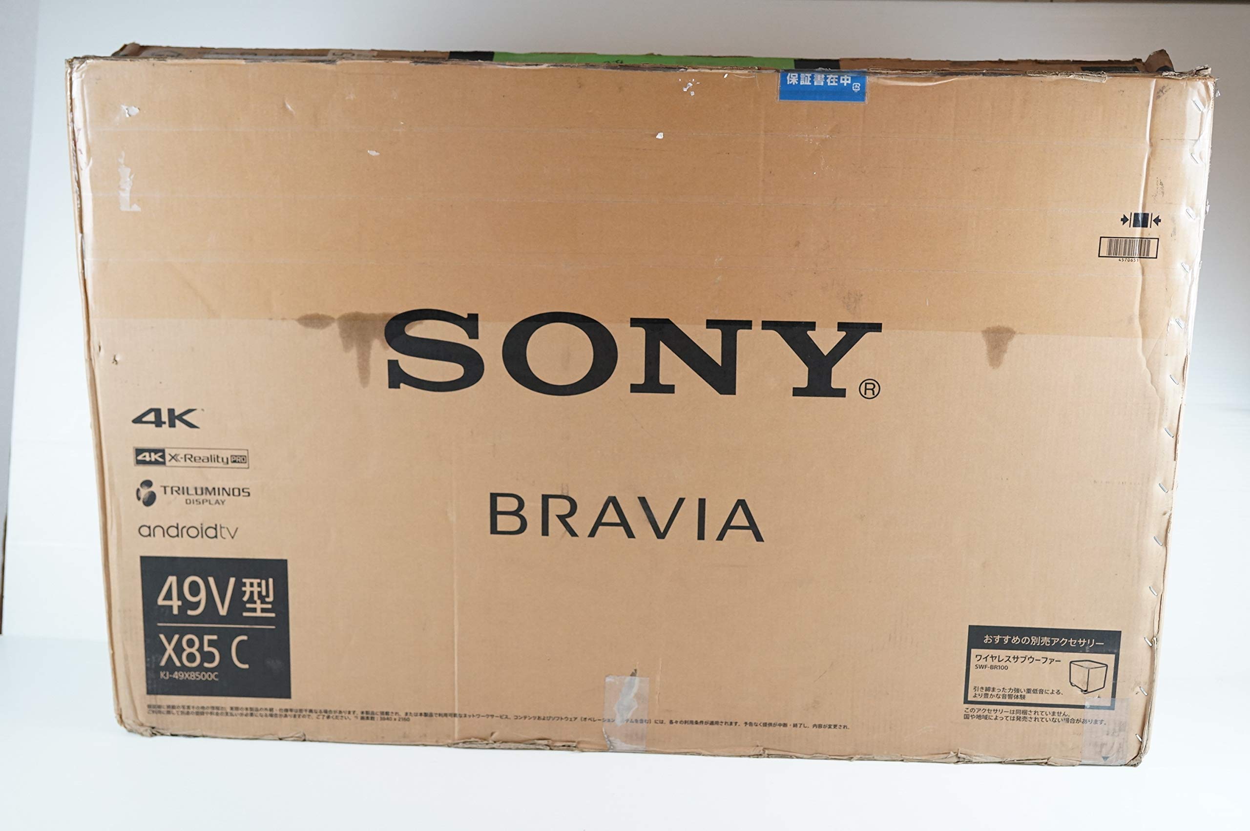 Amazon | ソニー 49V型 液晶 テレビ ブラビア KJ-49X8500C 4K Android