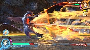Amazon.com: Pokken POKKÉN TOURNAMENT DX - Switch : Video Games