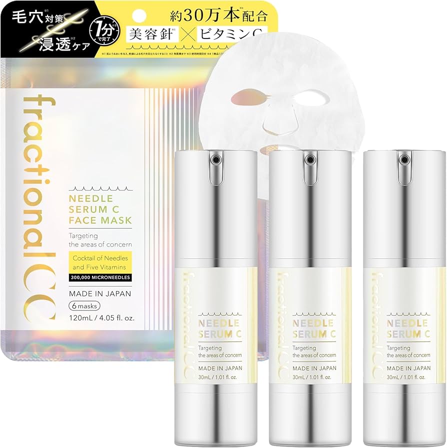 Amazon.co.jp: フラクショナルCC ニードルセラムC おまけ付きセット