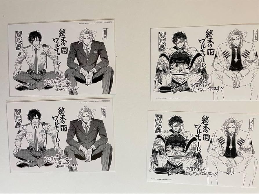 Amazon.co.jp: 終末のワルキューレ15巻特典 : おもちゃ