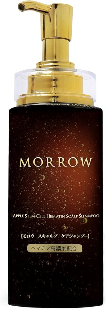 Amazon | MORROW ヘマチンシャンプー アミノ酸 スカルプ 美容室 メンズ