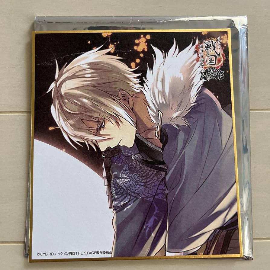 イケメン戦国 A賞 のぼり 謙信 イケメン戦国 A賞 のぼり 謙信 イケメン