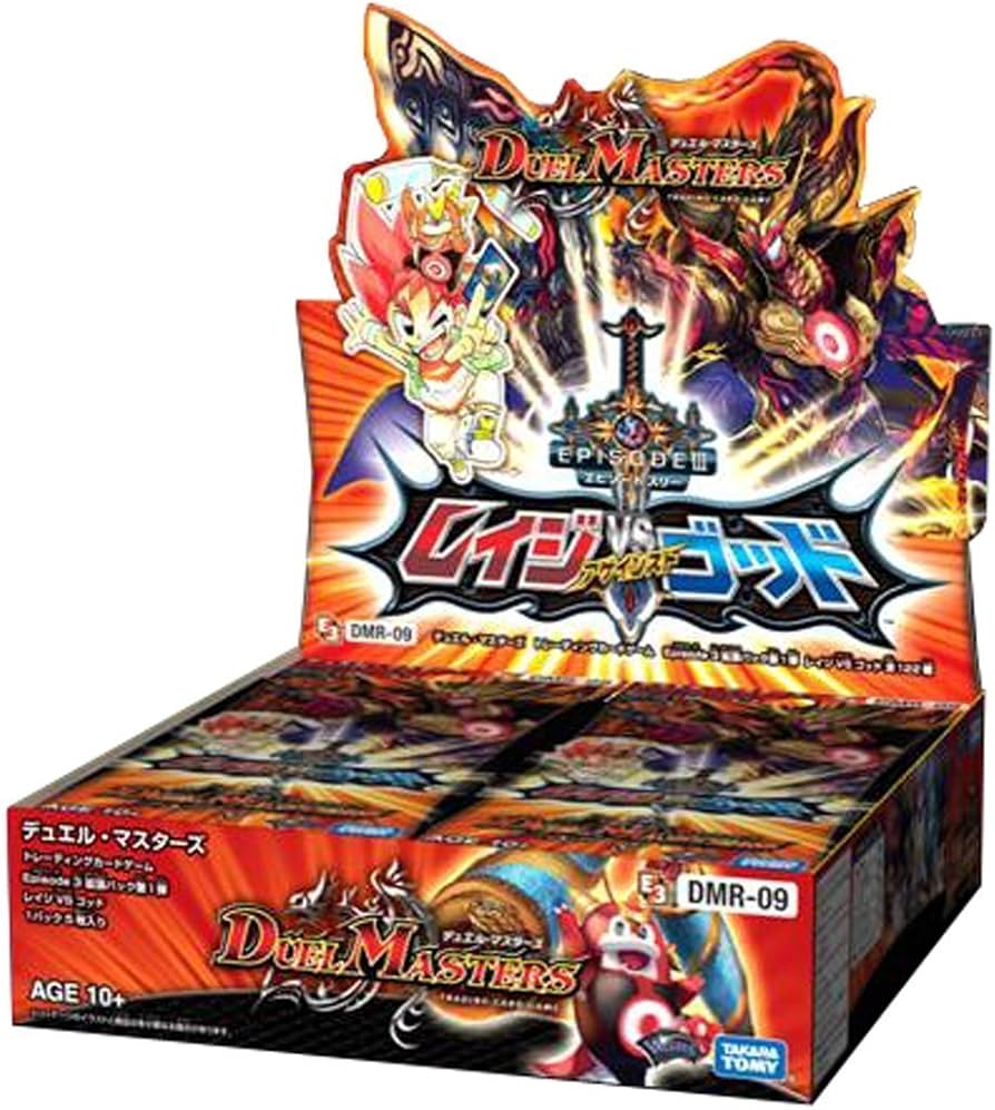 Amazon.co.jp: デュエル・マスターズ DMR-09 TCG エピソード3 拡張