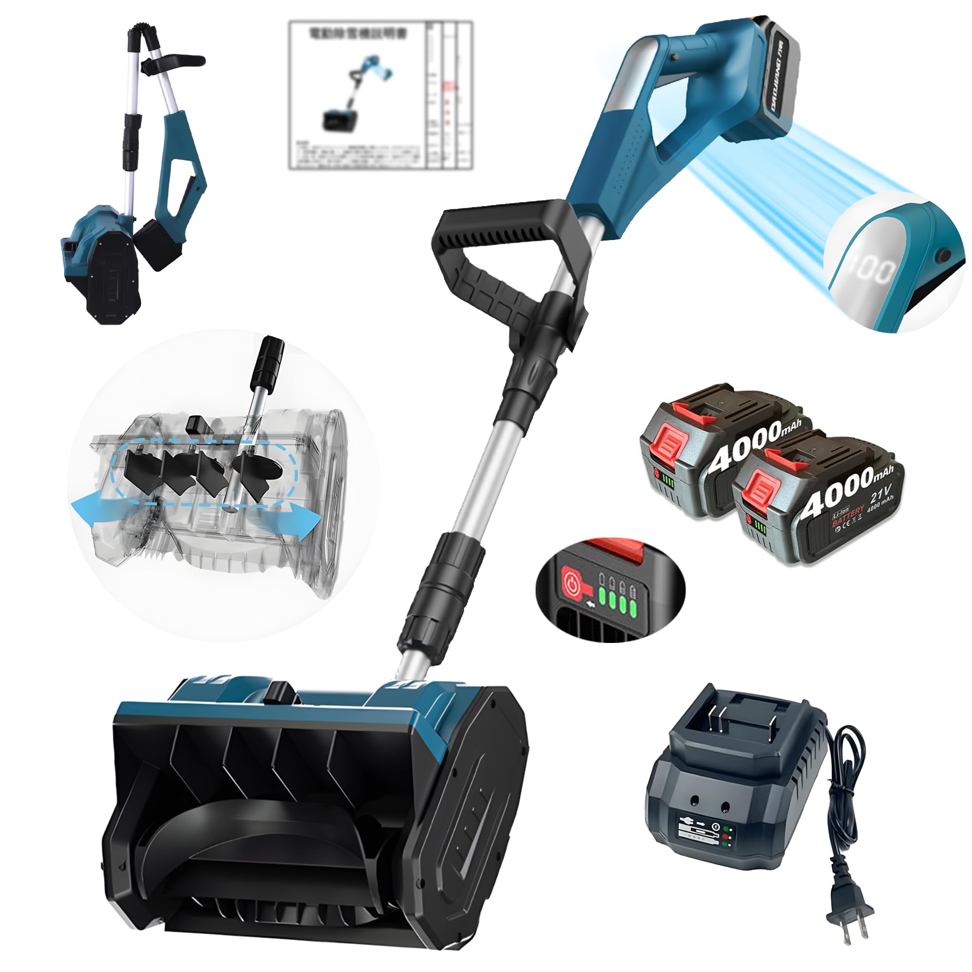 Amazon.co.jp: LYHBSX 2024新型除雪機 電動除雪機 家庭用 充電式 除雪