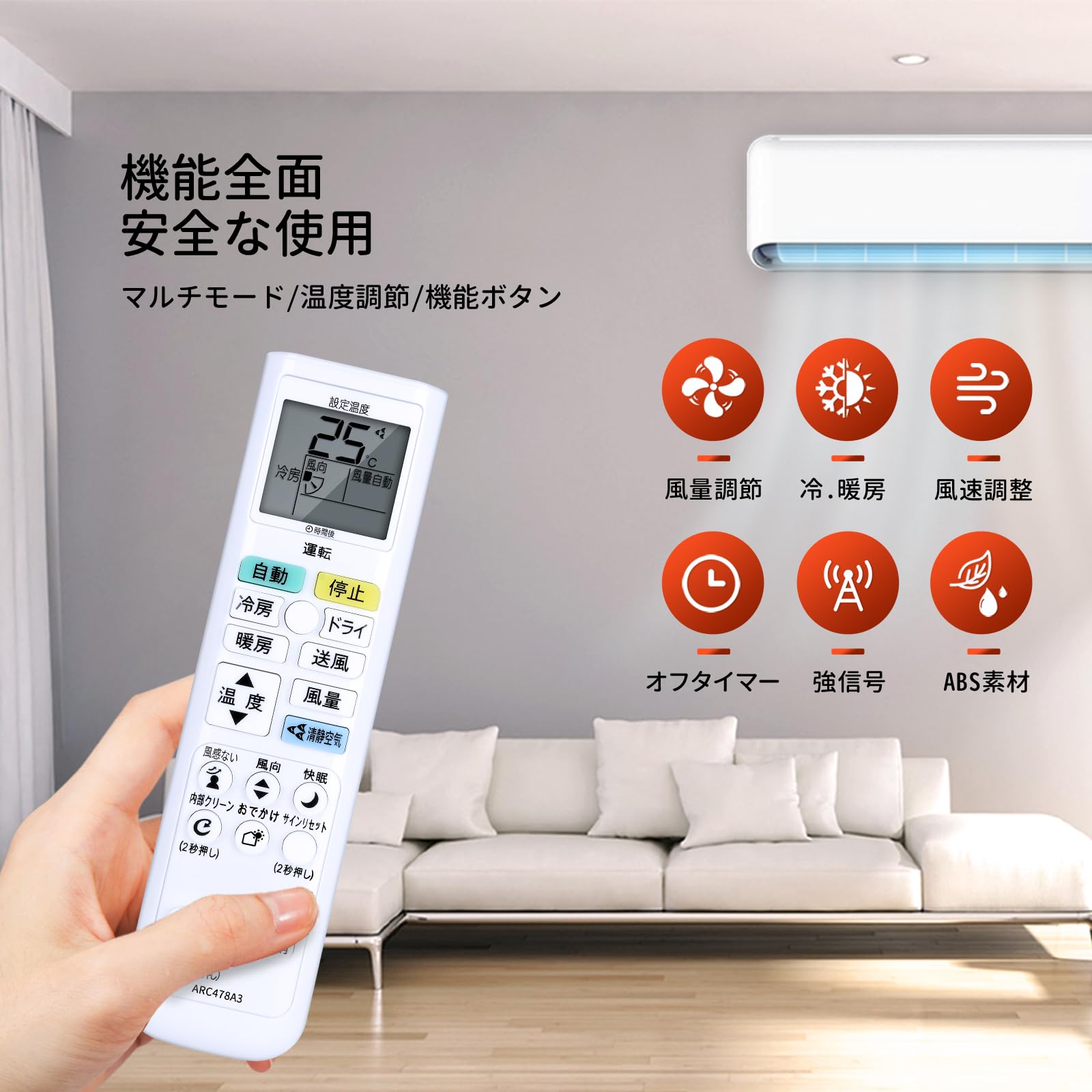 Amazon.co.jp: エアコンリモコン ARC478A3 for ダイキン ダイキン