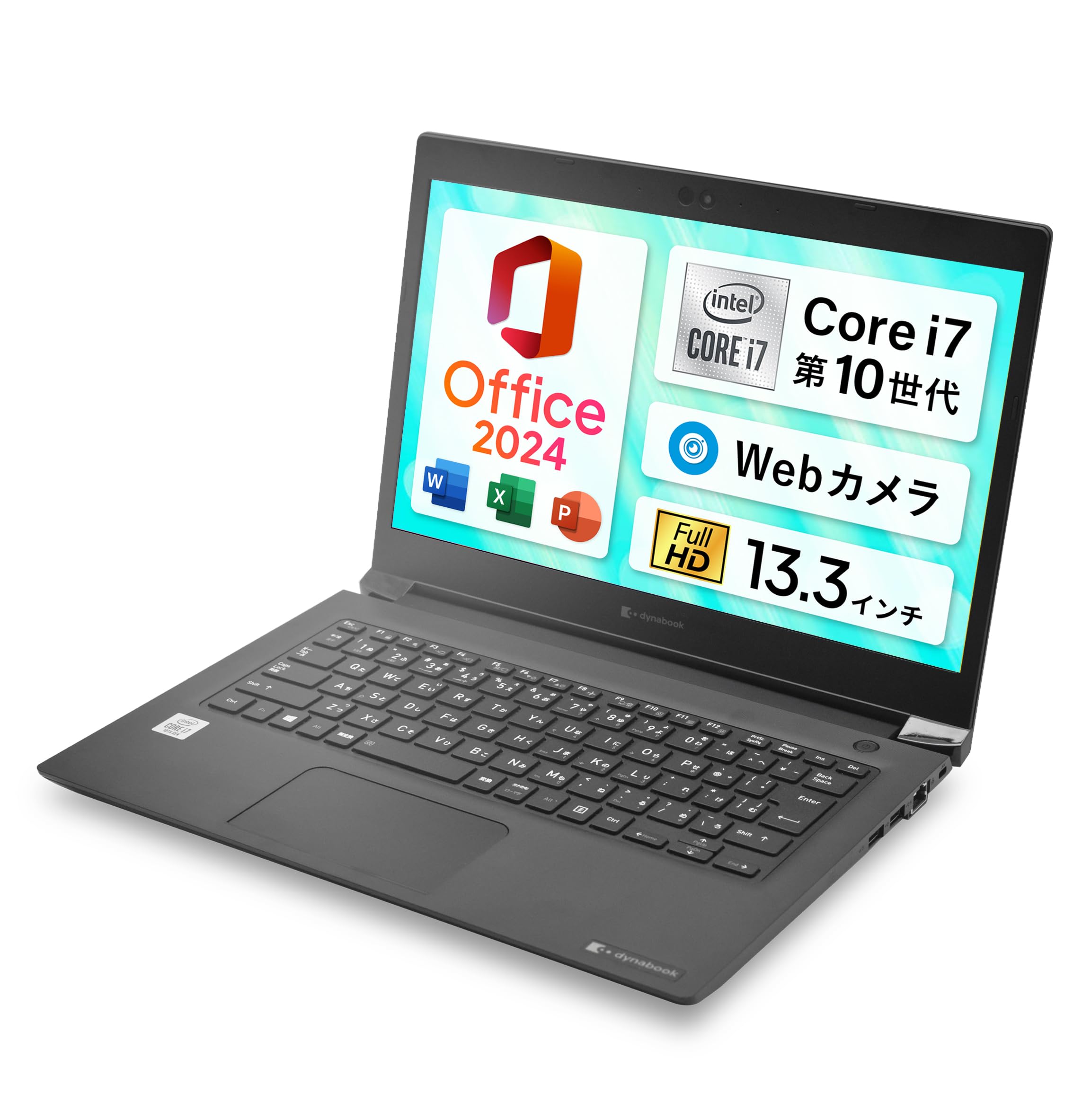 Amazon.co.jp: 東芝 Dynabook S73 / 13.3インチ ノートPC/CPU:第10世代