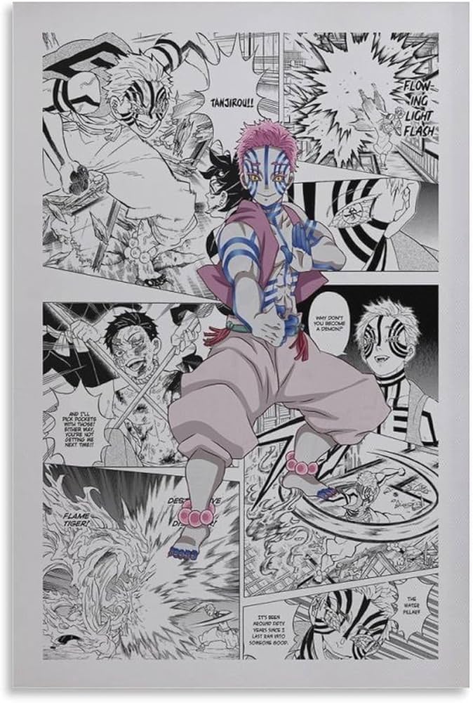 Amazon.co.jp: 鬼滅の刃のコミックポスター - 猗窩座 部屋飾り 印刷