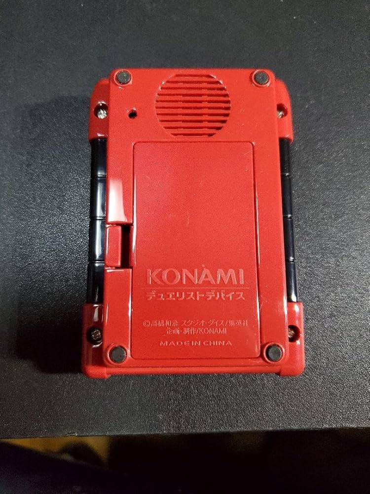 Amazon.co.jp: 遊 戯 王 デュエリストデバイス 赤 : おもちゃ