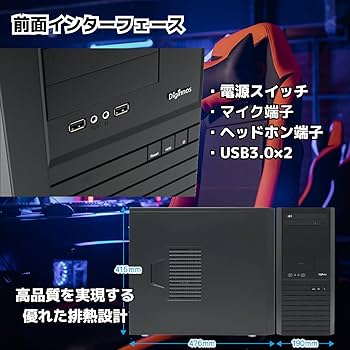 Amazon.co.jp: 【整備済み品】 ゲーミングPC デスクトップ パソコン