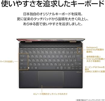 Amazon.co.jp: HP ノートパソコン インテル第11世代 Core i7/16GB