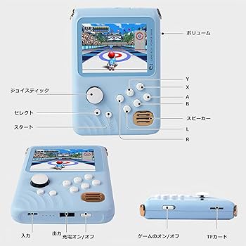 Amazon.co.jp: ポータブルハンドルゲーム機 300種類のゲーム内蔵
