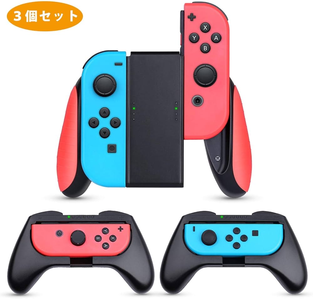 Amazon.co.jp: スイッチ ジョイコン グリップ(3個セット)【HEYSTOP