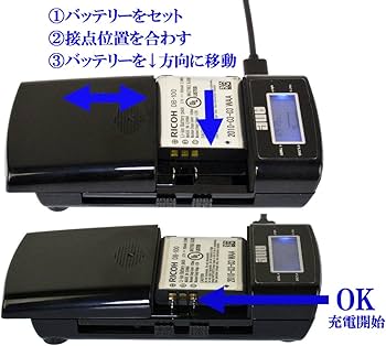 Amazon | ANE-USB-05 充電器 キャノン Canon NB-7L:機種 PowerShot G10