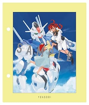 Amazon.co.jp: YOASOBI : 【Amazon.co.jp限定】THE BOOK 3 (特製