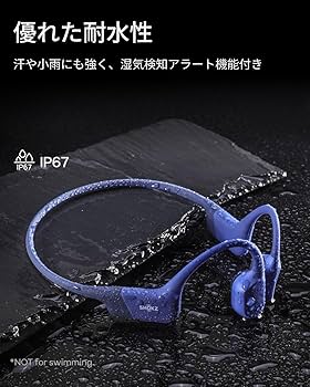 Amazon.co.jp: Shokz (ショックス) OpenRun 骨伝導イヤホン ワイヤレス