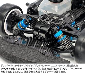 Amazon | タミヤ 1/10 エンジンRCカーシリーズ No.55 RCE TG10-Mk.2 FZ