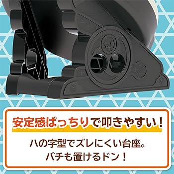 Amazon.co.jp: 【マイクロソフトライセンス商品】太鼓の達人専用