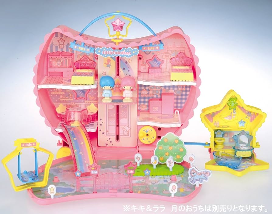 Amazon | こえだちゃん キキ&ララ 星のバスルーム | 家具 | おもちゃ