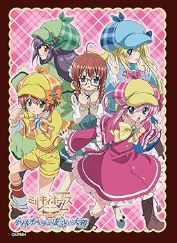 Amazon.co.jp: 探偵オペラ ミルキィホームズ Alternative ONE & TWO