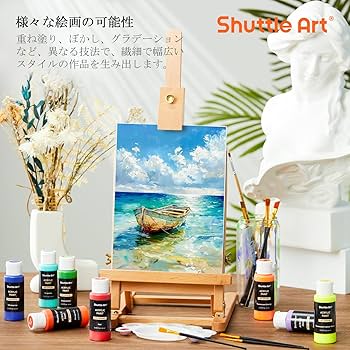 Amazon | Shuttle Art アクリル絵の具 50色セット アクリル顔料 筆12本