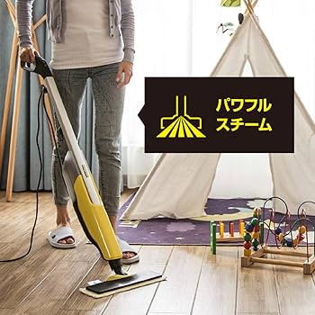 Amazon.co.jp: ケルヒャー(KARCHER) スチームモップ SC Upright 1.513