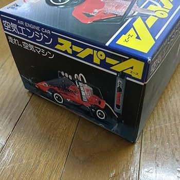 Amazon.co.jp: 空気エンジンスーパーエース TOMY : おもちゃ