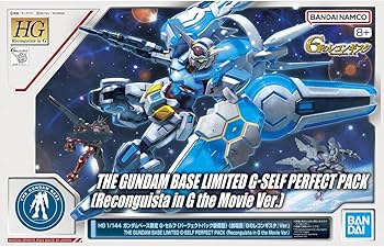 Amazon | HG 1/144 ガンダムベース限定 G-セルフ (パーフェクトパック