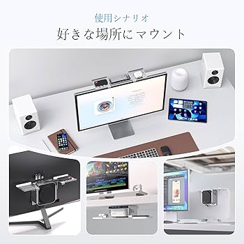 Amazon.co.jp: PULWTOP USB C ハブ ドッキングステーション Mac Mini