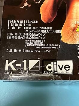 Amazon.co.jp: dive HAOコレクション バダ ハリ ハオコレクション