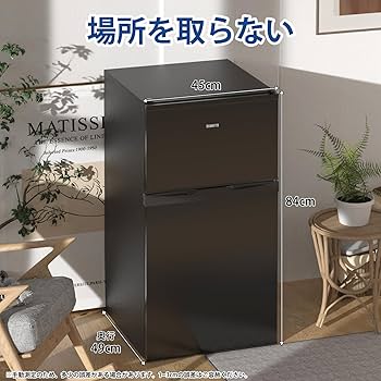 Amazon | SAMKYO 冷蔵庫 95L 小型 2ドア 家庭用 耐熱天板 コンパクト