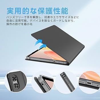 Amazon | SVITOO P108タブレット専用ケース 保護カバー 上質PUレザー
